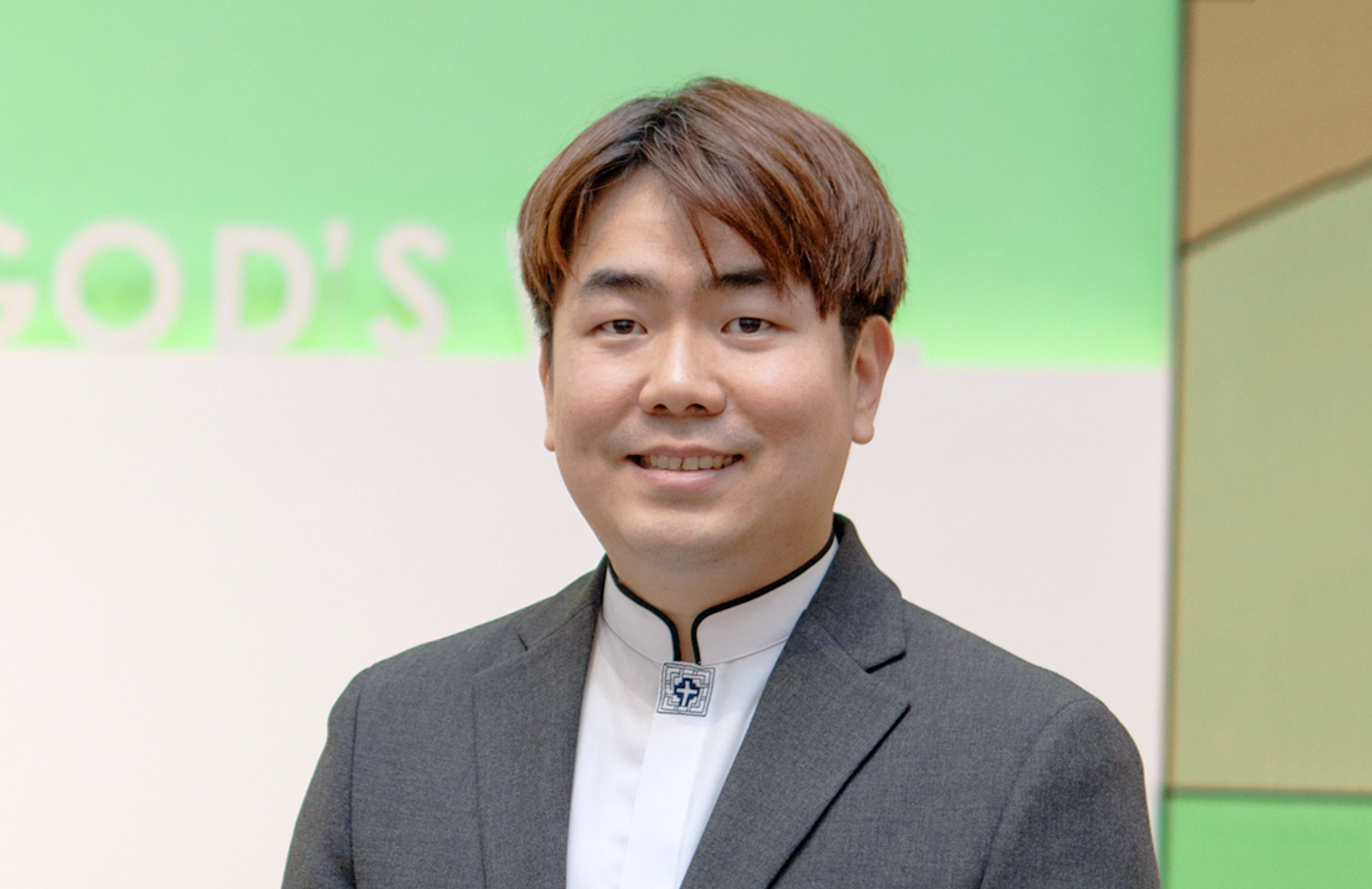 최세광 목사