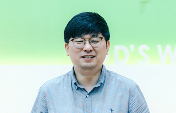 나찬형 간사